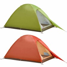 Vaude Campo Compact 2 Personen