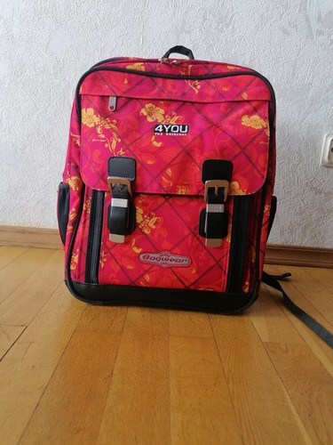 4you schulrucksack