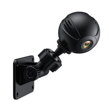 Kleine Überwachungskamera