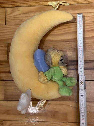Diddl pimboli auf - mond, plüsch