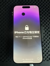 Original Display iPhone 14 Pro
