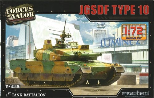 Forces valor 873013a 1 - forces, of