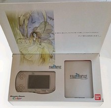 Final Fantasy WonderSwan Color