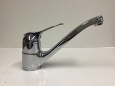 Küchenarmatur Hansa Disc alt