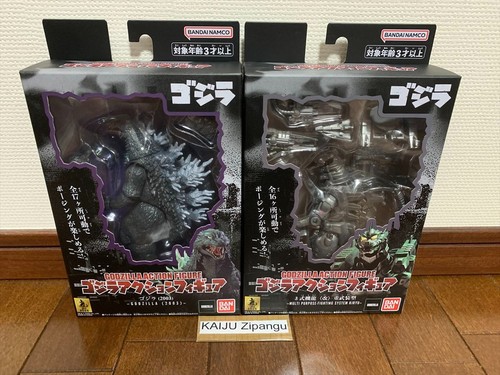 2025 bandai godzilla 2003 - bandai,