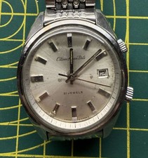 Citizen Alarm Date 63-7092