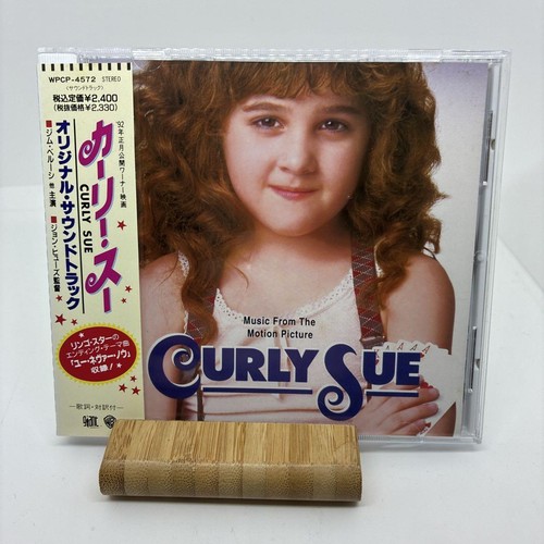 Curly sue obi - curly,