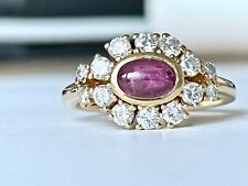 JUWELIER CHRIST RING mit