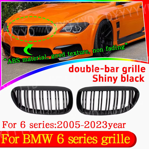 Front kidney grille hood - kidney,