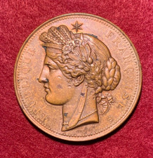 FRANKREICH: 1889 EXPOSITION UNIVERSELLE / Weltausstellung in PARIS / 1404