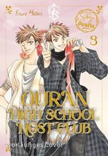 Ouran High School Host Club Pearls 03