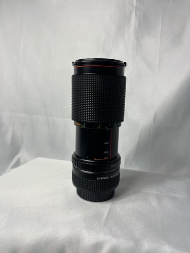 Sunagor auto zoom 4 - zoom, 1:4