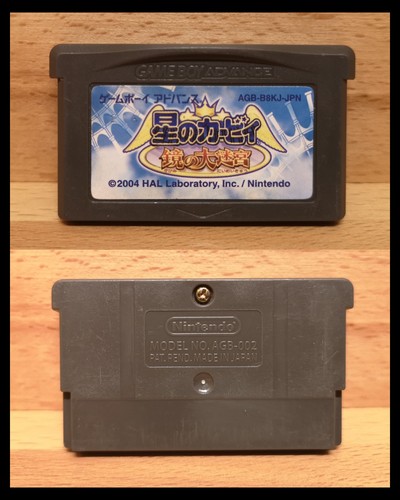 Game boy advance - , the