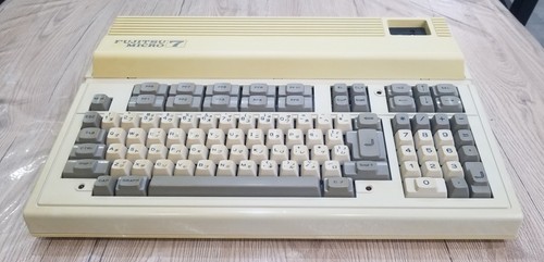 Vintage japanischer - vintage,