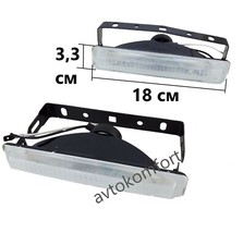 Paar Universal 12 V 55 W