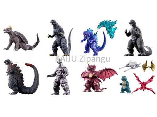 2026 godziburst godzilla - 2026,
