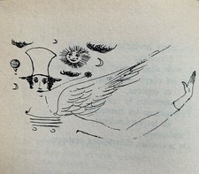 E.O. - 1978 - LES REVERIES DE