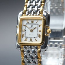 Vintage 80s UNIVERSAL GENEVE