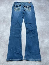Wallflower Y2K flared Jeans