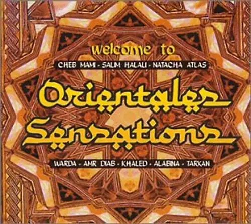 Various welcome orientales - various,