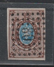 Russland: Nr. 1, mit