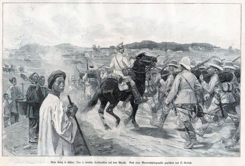 Vom krieg china das - vom, in