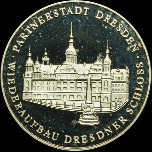 Hamburg ni medaille - hamburg:, cu/ni-medaille