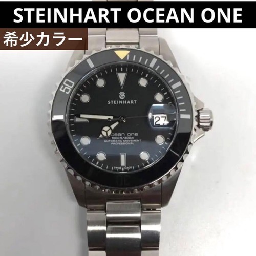 Steinhart ocean one - one, automatik