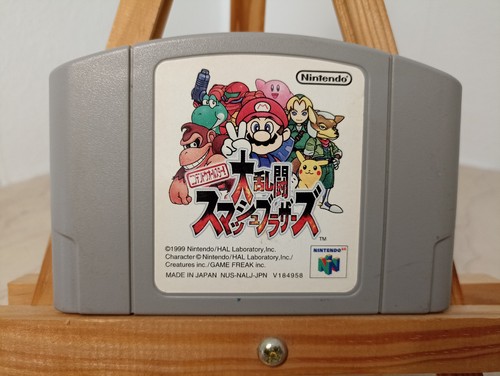 Super smash bros - super, bros.