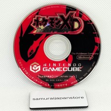 Pokemon XD Gale of Darkness