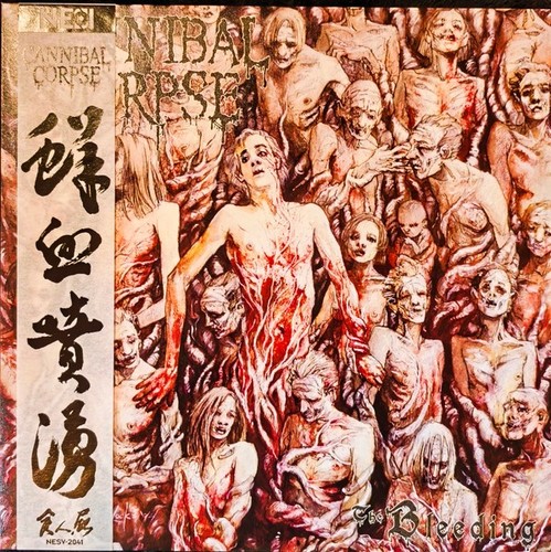 Cannibal corpse the - cannibal, bleeding