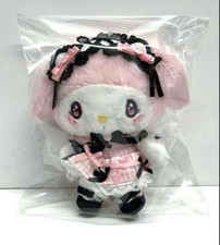 1 Sanrio Maskottchenhalter