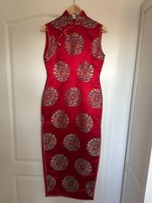 Chinesisches Cheongsam (Qipao)