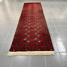 Orientteppich Afghan Mauri 95/330 ( Frisch Gewaschen)