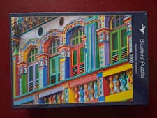 Puzzle Facade Coloree