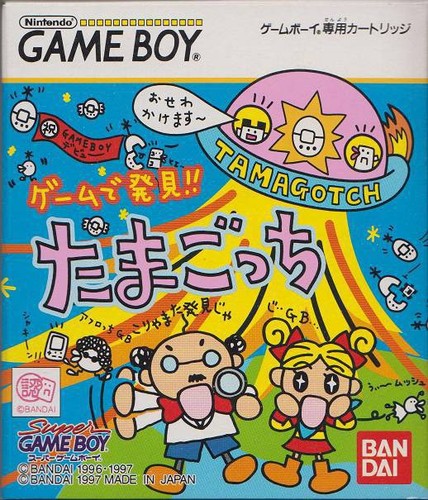 Nintendo gameboy spiel - gameboy, game