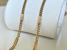 PANZER PFAUENAUGEN KETTE 585 /