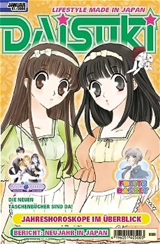Daisuki - daisuki, 36