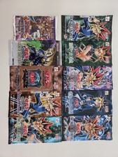 Yu-Gi-Oh Vintage Booster Packs