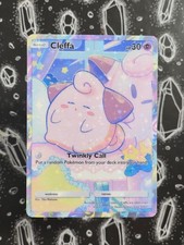 Cleffa / Pii | Stars Holo Full Art | Pokémon TCG Pocket Custom Fan Karte