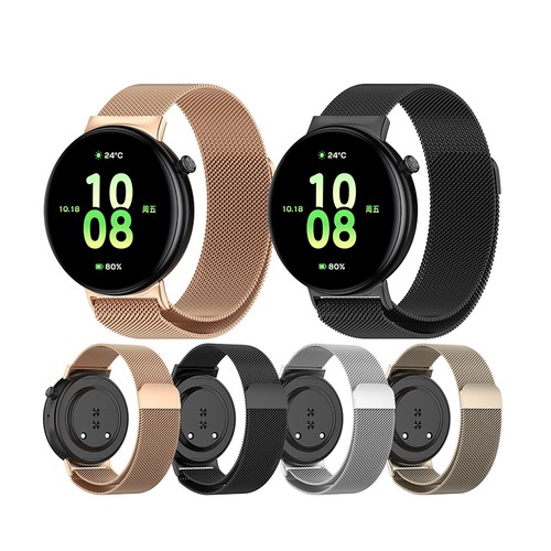 Watch strap strong magnetic - strong,