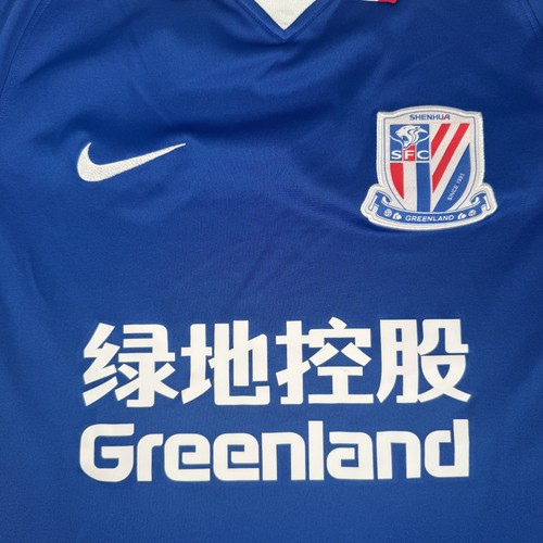 Shanghai shenhua fußball - shanghai,