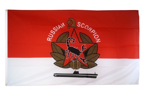 Fahne udssr sowjetunion - fahne,