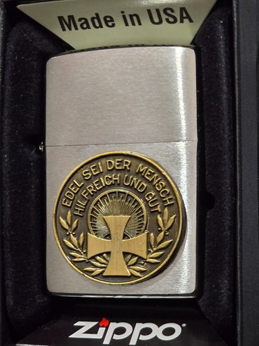 Zippo kreuz edel sei der - sei,