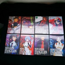 NEON GENESIS EVANGELION PERFECT COLLECTION Vol. 1 - 8 KOMPLETT DVD 01-08 RAR
