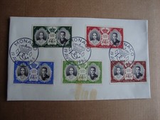 Briefmarken Monaco Nr.473-477