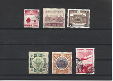 Antike Briefmarken Japan