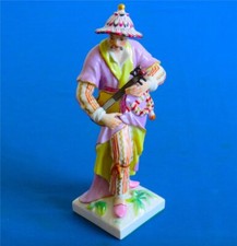 Staatsgeschenk KPM Porzellan Figur Malabar mit Gitarre Serie Fremde Völker H 23