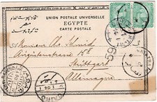 Ansichtskarte Ägypten Bedrechen, Teh El Baroud - Cairo - Stuttgart 1904