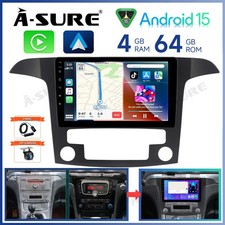 DAB+ Android 15 4+64G